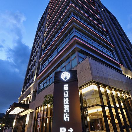 Hotel Intrendy Taishan Esterno foto