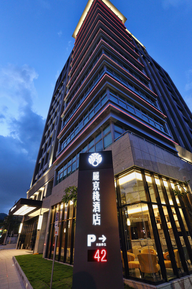 Hotel Intrendy Taishan Esterno foto